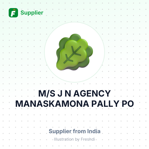 M/S J N AGENCY MANASKAMONA PALLY PO – summary card, no photo uploaded yet