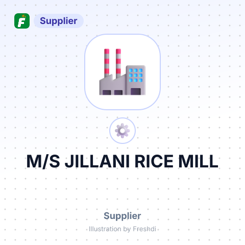 M/S JILLANI RICE MILL – summary card, no photo uploaded yet