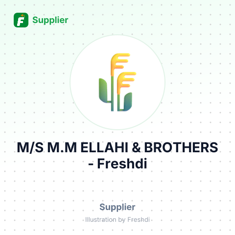 M/S M.M ELLAHI & BROTHERS – summary card, no photo uploaded yet