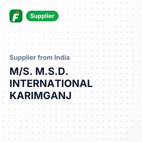 M/S. M.S.D. INTERNATIONAL KARIMGANJ – summary card, no photo uploaded yet