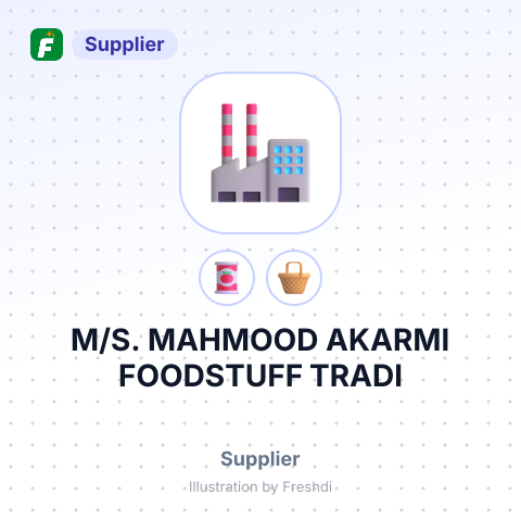 M/S. MAHMOOD AKARMI FOODSTUFF TRADI – summary card, no photo uploaded yet