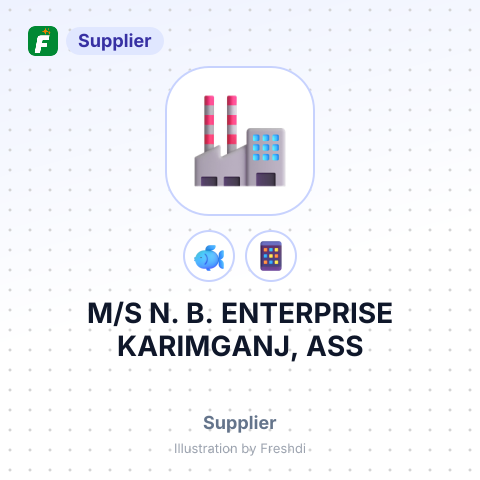 M/S N. B. ENTERPRISE KARIMGANJ, ASS – summary card, no photo uploaded yet
