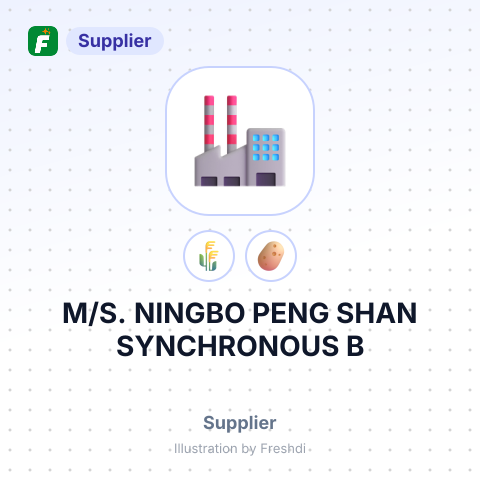 M/S. NINGBO PENG SHAN SYNCHRONOUS B – summary card, no photo uploaded yet