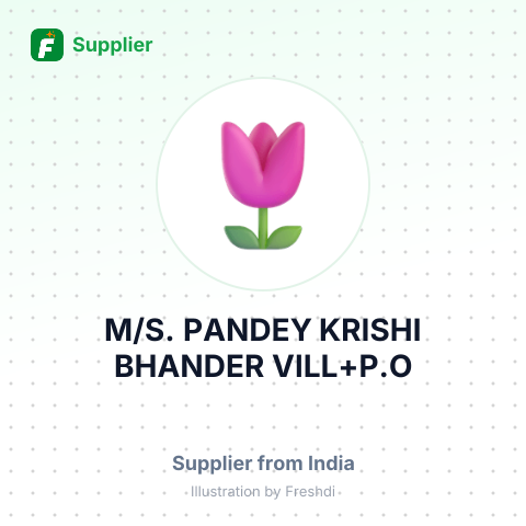 M/S. PANDEY KRISHI BHANDER VILL+P.O – summary card, no photo uploaded yet