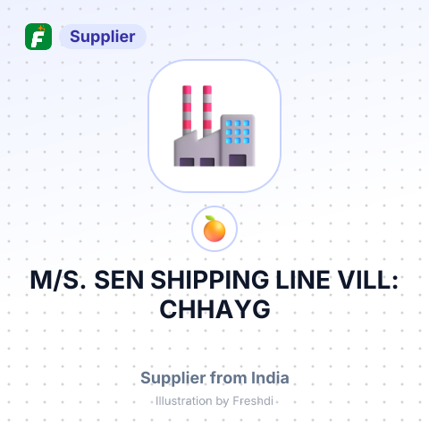 M/S. SEN SHIPPING LINE VILL: CHHAYG – summary card, no photo uploaded yet