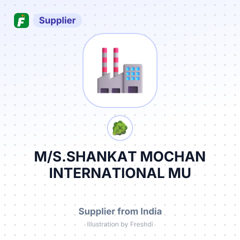 M/S.SHANKAT MOCHAN INTERNATIONAL MU – summary card, no photo uploaded yet