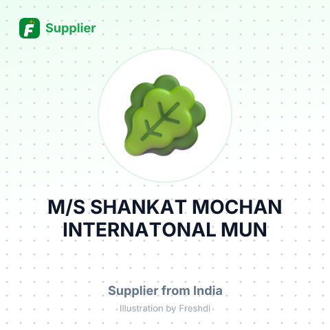 M/S SHANKAT MOCHAN INTERNATONAL MUN – summary card, no photo uploaded yet