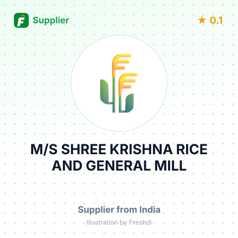 M/S SHREE KRISHNA RICE AND GENERAL MILL – summary card, no photo uploaded yet