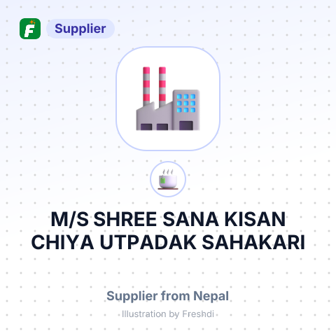 M/S SHREE SANA KISAN CHIYA UTPADAK SAHAKARI – summary card, no photo uploaded yet