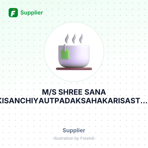 M/S SHREE SANA KISANCHIYAUTPADAKSAHAKARISASTHA LTD – summary card, no photo uploaded yet