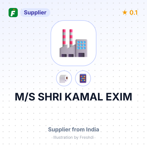 M/S SHRI KAMAL EXIM – summary card, no photo uploaded yet