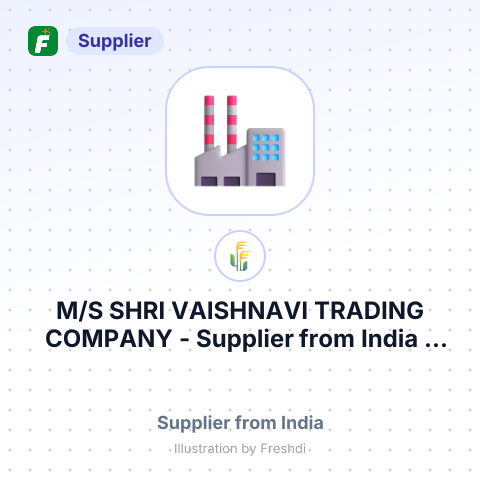 M/S SHRI VAISHNAVI TRADING COMPANY – summary card, no photo uploaded yet