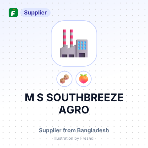M S SOUTHBREEZE AGRO – summary card, no photo uploaded yet