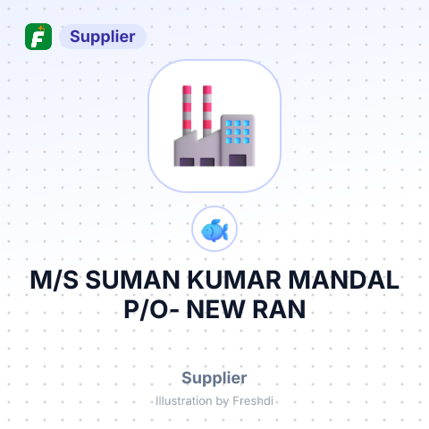 M/S SUMAN KUMAR MANDAL P/O- NEW RAN – summary card, no photo uploaded yet