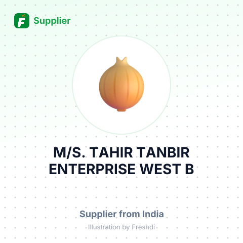 M/S. TAHIR TANBIR ENTERPRISE WEST B – summary card, no photo uploaded yet