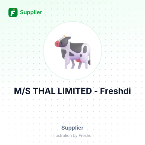 M/S THAL LIMITED – summary card, no photo uploaded yet