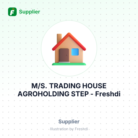 M/S. TRADING HOUSE AGROHOLDING STEP – summary card, no photo uploaded yet