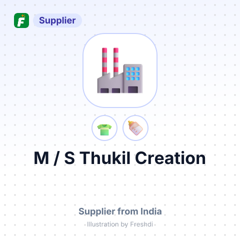 M / S Thukil Creation – summary card, no photo uploaded yet