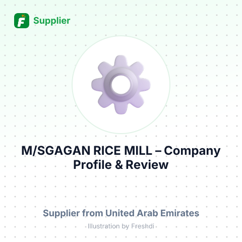 M/SGAGAN RICE MILL – summary card, no photo uploaded yet