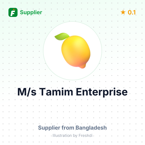 M/s Tamim Enterprise  – summary card, no photo uploaded yet
