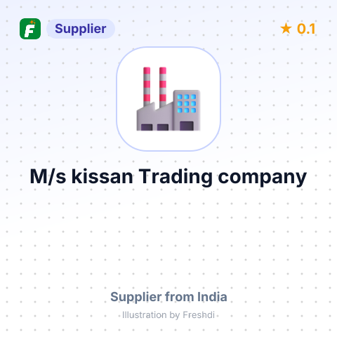 M/s kissan Trading company – summary card, no photo uploaded yet