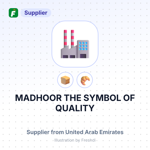 MADHOOR THE SYMBOL OF QUALITY – summary card, no photo uploaded yet