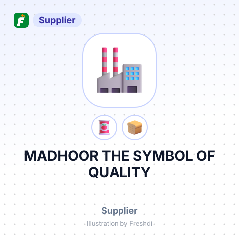 MADHOOR THE SYMBOL OF QUALITY – summary card, no photo uploaded yet