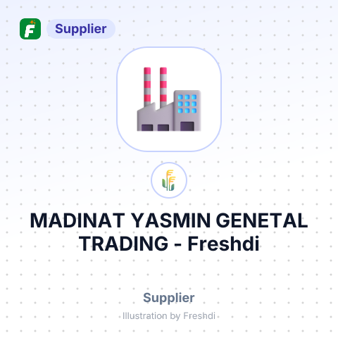 MADINAT YASMIN GENETAL TRADING – summary card, no photo uploaded yet