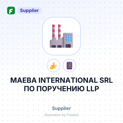 MAEBA INTERNATIONAL SRL ПО ПОРУЧЕНИЮ LLP – summary card, no photo uploaded yet