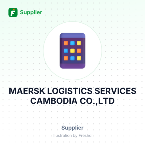 MAERSK LOGISTICS SERVICES CAMBODIA CO.,LTD – summary card, no photo uploaded yet