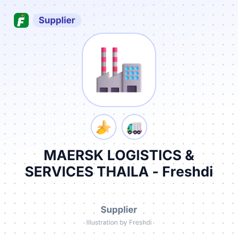 MAERSK LOGISTICS & SERVICES THAILA – summary card, no photo uploaded yet