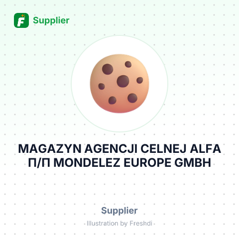 MAGAZYN AGENCJI CELNEJ ALFA П/П MONDELEZ EUROPE GMBH – summary card, no photo uploaded yet