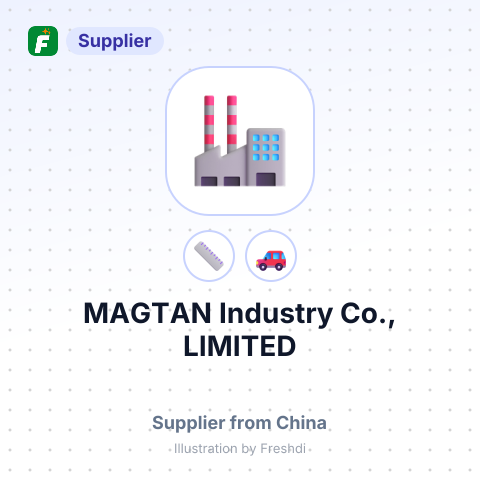 MAGTAN Industry Co., LIMITED – summary card, no photo uploaded yet