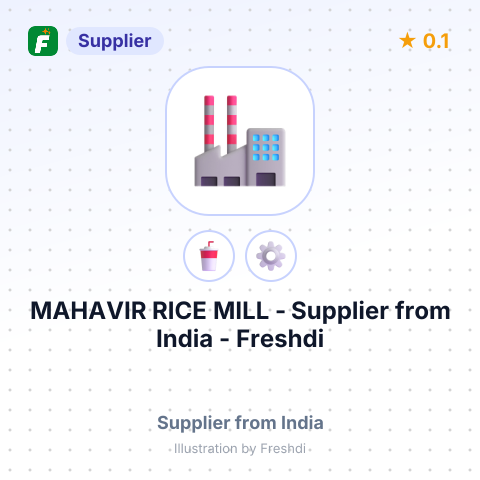 MAHAVIR RICE MILL – summary card, no photo uploaded yet