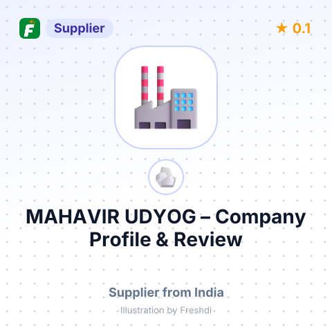 MAHAVIR UDYOG – summary card, no photo uploaded yet