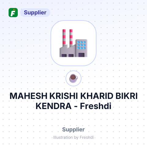 MAHESH KRISHI KHARID BIKRI KENDRA – summary card, no photo uploaded yet