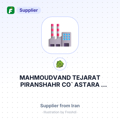 MAHMOUDVAND TEJARAT PIRANSHAHR CO` ASTARA TAJERAN SAHEL OMID-ի պատվերով – summary card, no photo uploaded yet