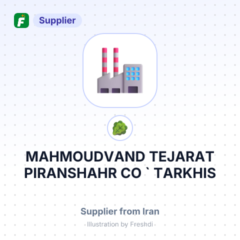 MAHMOUDVAND TEJARAT PIRANSHAHR CO ` TARKHIS KALAYE HESAM CO-Ի ՊԱՏՎԵՐՈՎ – summary card, no photo uploaded yet