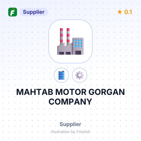 MAHTAB MOTOR GORGAN COMPANY – summary card, no photo uploaded yet