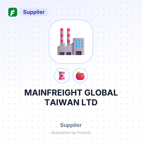 MAINFREIGHT GLOBAL TAIWAN LTD – summary card, no photo uploaded yet