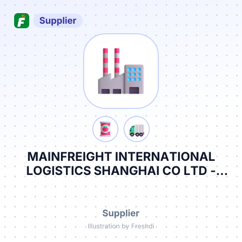 MAINFREIGHT INTERNATIONAL LOGISTICS SHANGHAI CO LTD – summary card, no photo uploaded yet