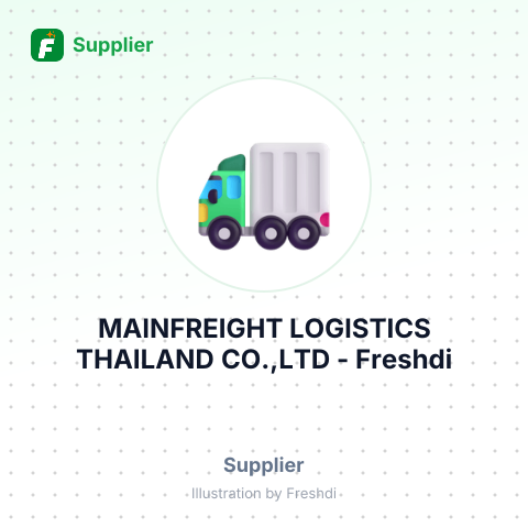 MAINFREIGHT LOGISTICS THAILAND CO.,LTD – summary card, no photo uploaded yet