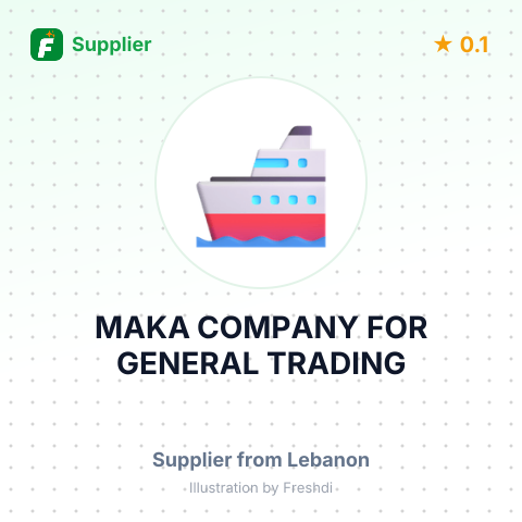 MAKA COMPANY FOR GENERAL TRADING – summary card, no photo uploaded yet