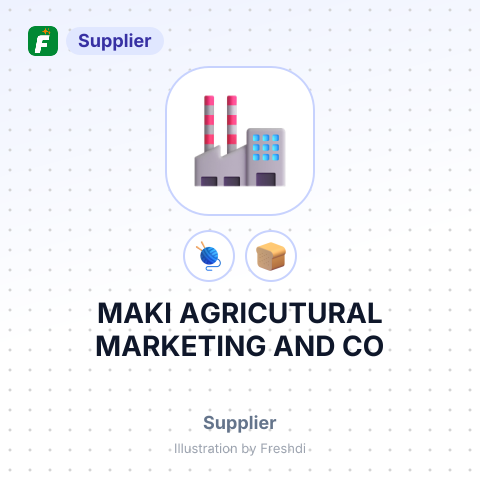 MAKI AGRICUTURAL MARKETING AND CO – summary card, no photo uploaded yet