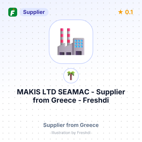 MAKIS LTD          SEAMAC – summary card, no photo uploaded yet