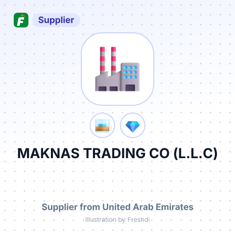 MAKNAS TRADING CO (L.L.C) – summary card, no photo uploaded yet