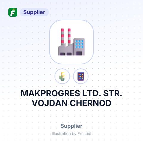 MAKPROGRES LTD. STR. VOJDAN CHERNOD – summary card, no photo uploaded yet
