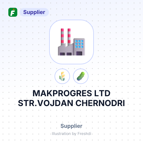 MAKPROGRES LTD STR.VOJDAN CHERNODRI – summary card, no photo uploaded yet