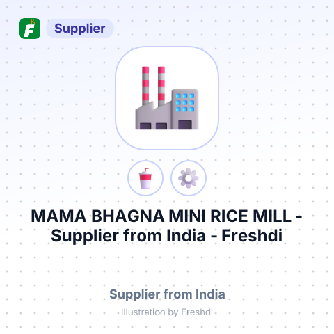 MAMA BHAGNA MINI RICE MILL – summary card, no photo uploaded yet