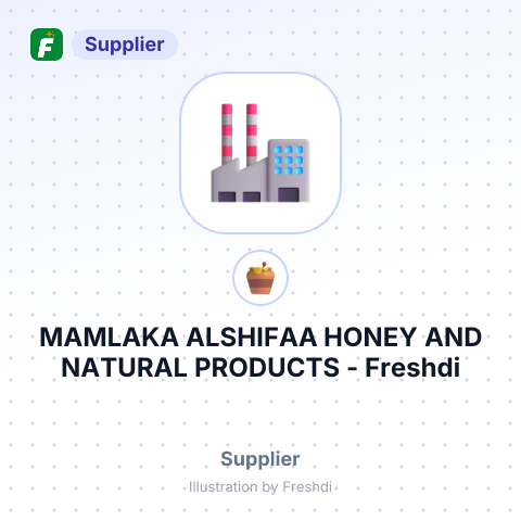 MAMLAKA ALSHIFAA HONEY AND NATURAL PRODUCTS – summary card, no photo uploaded yet